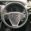 toyota voxy 2019 -TOYOTA--Voxy DBA-ZRR80W--ZRR80-0572349---TOYOTA--Voxy DBA-ZRR80W--ZRR80-0572349- image 13