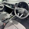 audi a3 2023 quick_quick_3AA-GYDLA_WAUZZZGY8PA146306 image 10