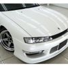 nissan silvia 1998 GOO_JP_700100203130241124001 image 26