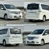 nissan serena 2014 -NISSAN--Serena DAA-HFC26--HFC26-244883---NISSAN--Serena DAA-HFC26--HFC26-244883- image 8