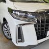 toyota alphard 2020 -TOYOTA--Alphard 3BA-AGH30W--AGH30-0345162---TOYOTA--Alphard 3BA-AGH30W--AGH30-0345162- image 13