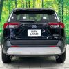 toyota rav4 2023 quick_quick_AXAH54_AXAH54-5004196 image 17