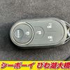 honda n-box 2019 -HONDA--N BOX JF3--2112096---HONDA--N BOX JF3--2112096- image 9