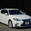 lexus ct 2018 -LEXUS--Lexus CT DAA-ZWA10--ZWA10-2328779---LEXUS--Lexus CT DAA-ZWA10--ZWA10-2328779- image 3