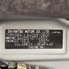 daihatsu tanto 2018 -DAIHATSU--Tanto DBA-LA600S--LA600S-0716553---DAIHATSU--Tanto DBA-LA600S--LA600S-0716553- image 10