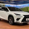 lexus nx 2019 -LEXUS--Lexus NX DBA-AGZ10--AGZ10-1022706---LEXUS--Lexus NX DBA-AGZ10--AGZ10-1022706- image 17