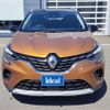 renault captur 2021 -RENAULT--Renault Captur 3BA-HJBH5H--VF1RJB003M0825700---RENAULT--Renault Captur 3BA-HJBH5H--VF1RJB003M0825700- image 3