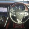 toyota harrier 2015 -TOYOTA--Harrier DAA-AVU65W--AVU65-0025046---TOYOTA--Harrier DAA-AVU65W--AVU65-0025046- image 15