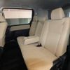 toyota noah 2014 CFJ1692387 image 5