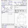 daihatsu hijet-truck 2015 CFJ1703445 image 3