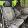 toyota voxy 2018 quick_quick_ZRR80W_ZRR80-0485745 image 10
