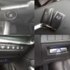 mazda mazda3 2021 -MAZDA--MAZDA3 6BA-BP5P--BP5P-151417---MAZDA--MAZDA3 6BA-BP5P--BP5P-151417- image 6