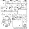 toyota prius-α 2013 -TOYOTA--Prius α ZVW40W-3084138---TOYOTA--Prius α ZVW40W-3084138- image 3