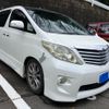 toyota alphard 2010 -TOYOTA--Alphard DBA-ANH20W--ANH20-8126694---TOYOTA--Alphard DBA-ANH20W--ANH20-8126694- image 2