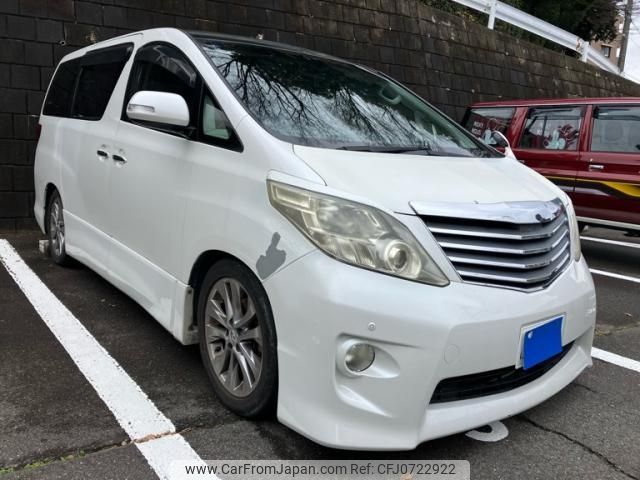 toyota alphard 2010 -TOYOTA--Alphard DBA-ANH20W--ANH20-8126694---TOYOTA--Alphard DBA-ANH20W--ANH20-8126694- image 2