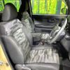 daihatsu taft 2023 CFJ1540471 image 8