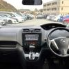 nissan serena 2012 quick_quick_FC26_FC26-083984 image 3