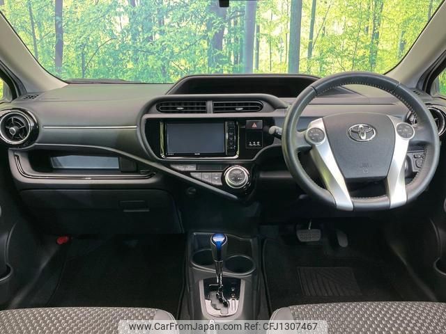 toyota aqua 2015 quick_quick_NHP10_NHP10-2429356 image 2