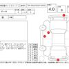 nissan march 2013 -NISSAN--March K13--K13-373147---NISSAN--March K13--K13-373147- image 4