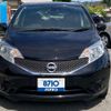 nissan note 2015 quick_quick_DBA-E12_E12-337637 image 7