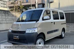 toyota townace-van 2023 CFJ1605381