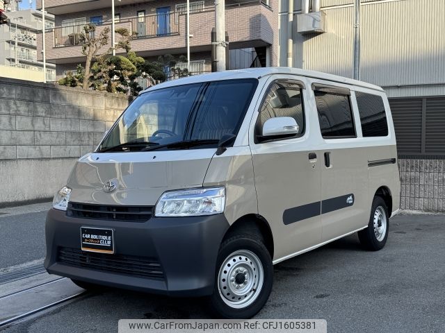 toyota townace-van 2023 CFJ1605381 image 1