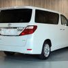 toyota alphard 2012 -TOYOTA--Alphard DBA-GGH20W--GGH20-8064710---TOYOTA--Alphard DBA-GGH20W--GGH20-8064710- image 20