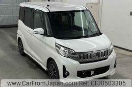 mitsubishi ek-space 2015 -MITSUBISHI--ek Space B11A-0030064---MITSUBISHI--ek Space B11A-0030064-