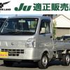 nissan nt100-clipper-truck 2023 quick_quick_3BD-DR16T_DR16T-702343 image 1