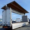 isuzu giga 2019 -ISUZU--Giga 2PG-CYJ77C--CYJ77C-7005531---ISUZU--Giga 2PG-CYJ77C--CYJ77C-7005531- image 23