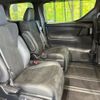toyota alphard 2022 CFJ1607210 image 9