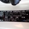 toyota land-cruiser 2019 24232913 image 39