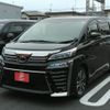 toyota vellfire 2021 -TOYOTA--Vellfire 3BA-AGH30W--AGH30-0376344---TOYOTA--Vellfire 3BA-AGH30W--AGH30-0376344- image 1