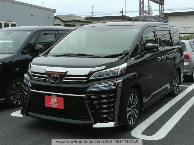 toyota vellfire 2021 -TOYOTA--Vellfire 3BA-AGH30W--AGH30-0376344---TOYOTA--Vellfire 3BA-AGH30W--AGH30-0376344- image 1