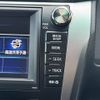toyota camry 2013 -TOYOTA--Camry DAA-AVV50--AVV50-1030929---TOYOTA--Camry DAA-AVV50--AVV50-1030929- image 10
