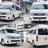toyota hiace-wagon 2013 -TOYOTA--Hiace Wagon CBA-TRH224W--TRH224-0011490---TOYOTA--Hiace Wagon CBA-TRH224W--TRH224-0011490- image 9