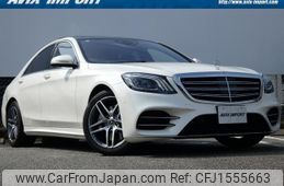 mercedes-benz s-class 2017 CFJ1555663