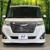 toyota roomy 2019 CFJ1669293 image 15