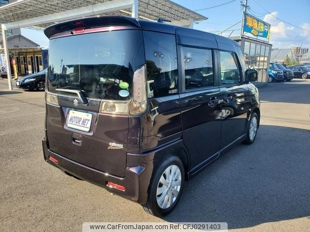 suzuki spacia 2013 -SUZUKI 【名変中 】--Spacia MK32S--509620---SUZUKI 【名変中 】--Spacia MK32S--509620- image 2