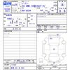 suzuki jimny 2014 -SUZUKI 【群馬 581ｷ5361】--Jimny JB23W--713382---SUZUKI 【群馬 581ｷ5361】--Jimny JB23W--713382- image 3