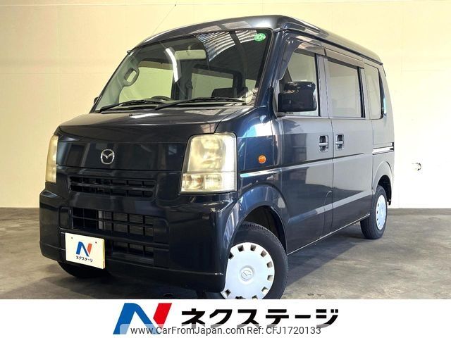 mazda scrum-van 2010 CFJ1720133 image 1