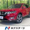 nissan x-trail 2018 CFJ1533224 image 1