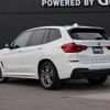 bmw x3 2018 -BMW--BMW X3 DBA-TR20--WBATR52010LD99898---BMW--BMW X3 DBA-TR20--WBATR52010LD99898- image 15