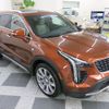 gm gm-others 2022 -GM--Cadillac XT4 7BA-E2UL--1GYFZ9R47MF080338---GM--Cadillac XT4 7BA-E2UL--1GYFZ9R47MF080338- image 4