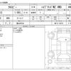 suzuki xbee 2020 -SUZUKI 【富山 502ﾊ】--XBEE DAA-MN71S--MN71S-169378---SUZUKI 【富山 502ﾊ】--XBEE DAA-MN71S--MN71S-169378- image 3