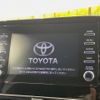 toyota aqua 2022 -TOYOTA--AQUA 6AA-MXPK11--MXPK11-2066289---TOYOTA--AQUA 6AA-MXPK11--MXPK11-2066289- image 4