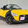 daihatsu copen 2017 quick_quick_LA400K_LA400K-0021489 image 14