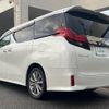 toyota alphard 2016 -TOYOTA--Alphard DBA-AGH30W--AGH30-0096916---TOYOTA--Alphard DBA-AGH30W--AGH30-0096916- image 15