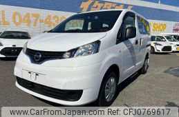 nissan nv200-vanette-van 2020 CFJ0769617