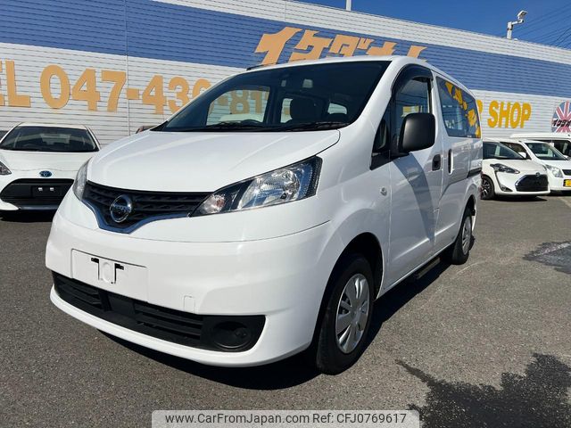 nissan nv200-vanette-van 2020 CFJ0769617 image 1